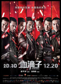 最黄的网站